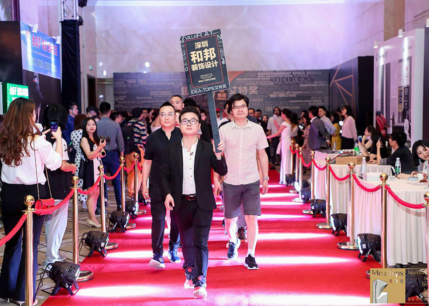 全球設計界聚焦深圳，IDEA-TOPS艾特獎 |頒獎盛典