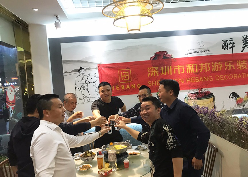 1578903418375613.jpg 1.jpg