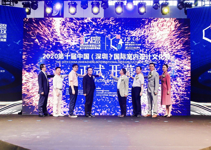 1597976585307498.jpg 2.jpg